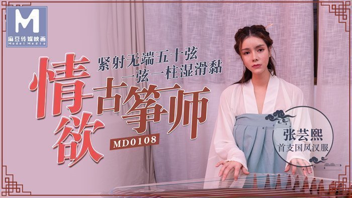  成人在线观看hd_男女车车的车车网站w98免费_亚洲成av人片乱码午夜_午夜无码精品一区二区三区
